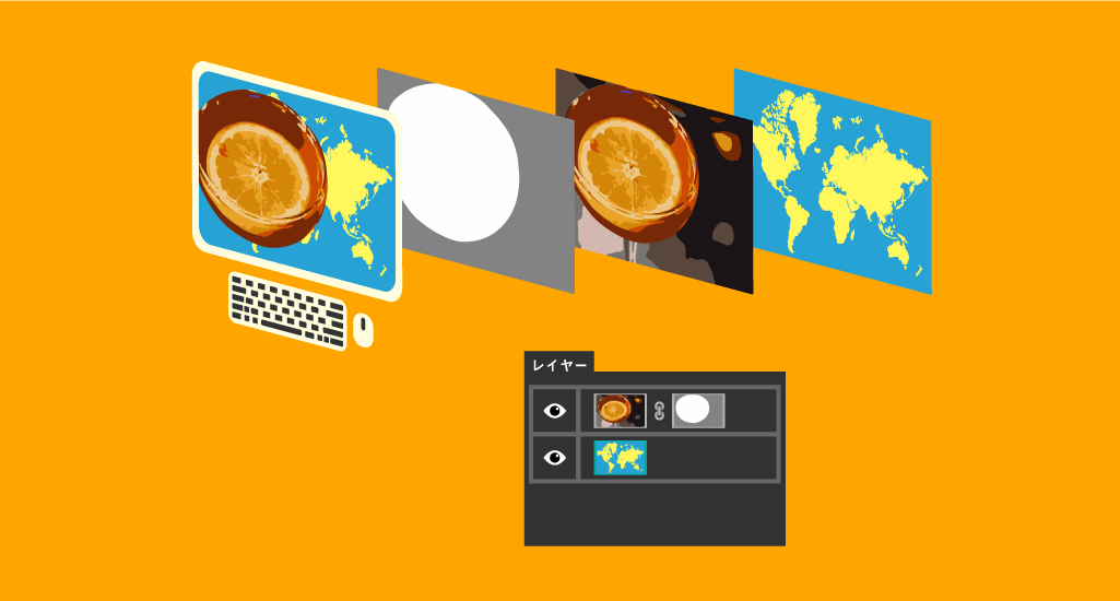 photoshopベクターマスクの構造